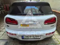 2024 Mini Cooper