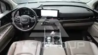 2024 KIA Carnival