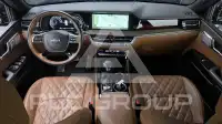 2024 KIA Mohave