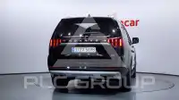 2024 KIA Mohave