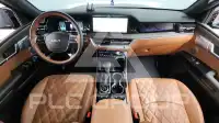 2024 KIA Mohave