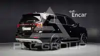 2024 KIA Mohave