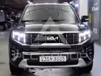 2024 KIA Mohave