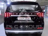 2024 KIA Mohave