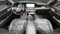 2024 KIA Mohave