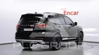 2024 KIA Mohave