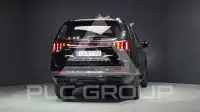 2024 KIA Mohave