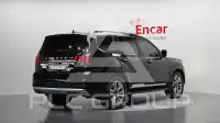 2024 KIA Mohave