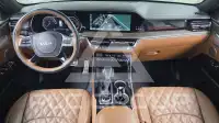 2024 KIA Mohave