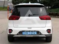 2024 KIA Niro