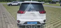 2024 KIA Niro