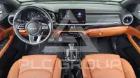 2024 KIA K3