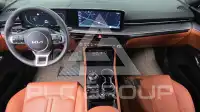 2024 KIA K5