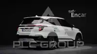 2024 KIA Celltos