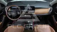 2024 KIA Seltos
