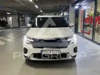 2024 KIA Celltos