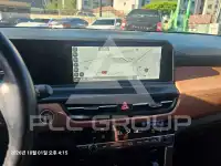 2024 KIA Celltos