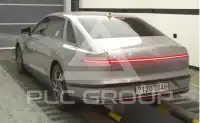 2024 Hyundai Grandeur