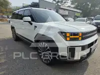 2024 Hyundai Santa Fe