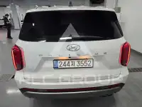 2024 Hyundai Palisade