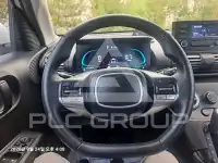 2024 Hyundai Casper