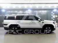 2024 Hyundai Santa Fe
