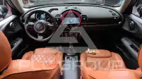 2024 Mini Cooper