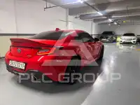 2024 Toyota GT86