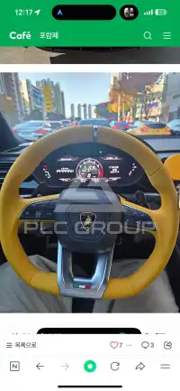 2024 Lamborghini Urus