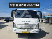 2024 GM Daewoo Duxen