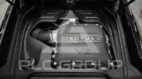 2024 Lotus Emira