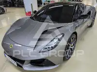 2024 Lotus Emira