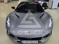 2024 Lotus Emira