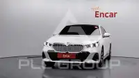 2025 BMW 530M
