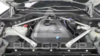 2025 BMW X5M