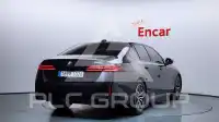 2025 BMW 520M