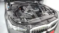 2025 BMW 520M