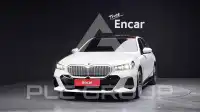 2025 BMW 520M