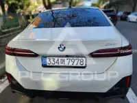 2025 BMW 520M