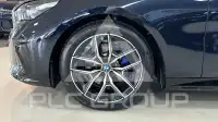 2025 BMW 520M