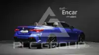 2025 BMW 420M