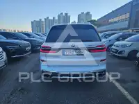 2025 BMW X7M