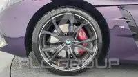 2025 BMW Z4M