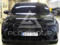 2025 BMW M5