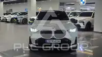 2025 BMW X3M