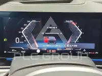 2025 BMW X5M