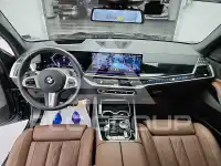 2025 BMW X5M
