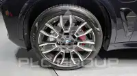 2025 BMW X5M