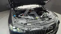 2025 BMW X5M