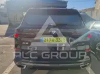 2025 BMW X5M